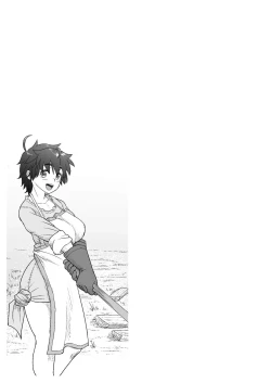 Page 23 of Datte Otoko wa Kedamono da mono! Dai 1.1-wa Yappari Gaman Dekinai Chichi no Juu Yoku