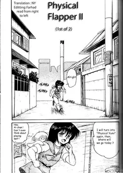 Download Physical Flapper