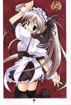 Page 21 of Haruka ni Aogi, Uruwashi no Visual Fanbook