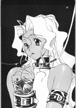 Page 5 of HALF-NumBER