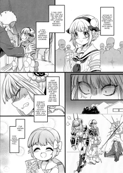 Page 11 of Pink Iro no Mahou no Stick | Pink Magic Wand