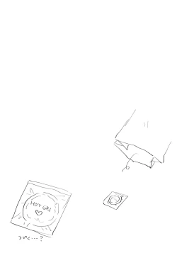 Page 113 of Koiwo Shiteiru Karada 1 + 2