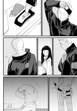 Page 44 of Koiwo Shiteiru Karada 1 + 2