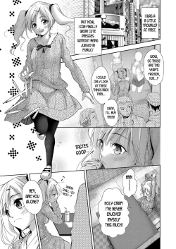 Page 3 of Onnanoko ni Naru Appli Bangaihen 2 | Onnanoko Ni Naru Appli Extra Chapter 2