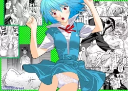 Page 38 of Suzumiya Haruhi no Gouyoku