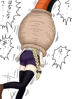 Page 190 of セルの丸呑み吸収