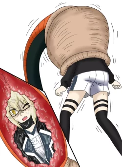 Page 206 of セルの丸呑み吸収