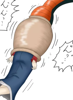 Page 95 of セルの丸呑み吸収