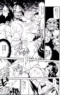 Page 41 of Bakunyuu Caster Anzai-san