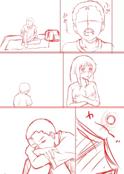 Page 112 of Amarimono 2