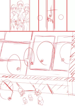 Page 123 of Amarimono 2