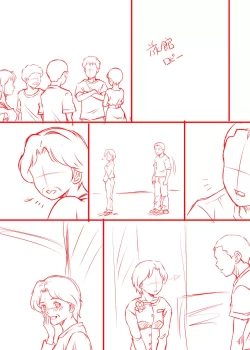 Page 132 of Amarimono 2