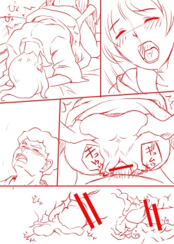 Page 153 of Amarimono 2