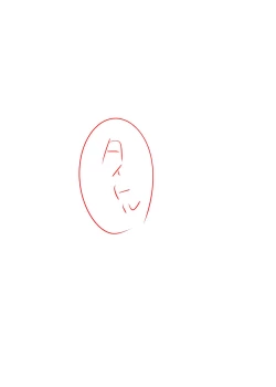 Page 92 of Amarimono 2