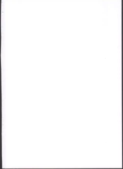 Page 2 of Midara no Shiro Usagi