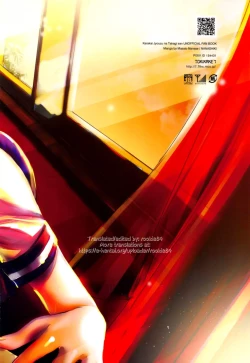 Page 30 of XXXX Jouzu no Takagi-san