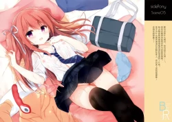 Page 8 of Blue Rain 04