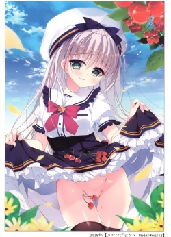 Page 5 of Nanaca Works