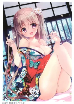 Page 6 of Nanaca Works