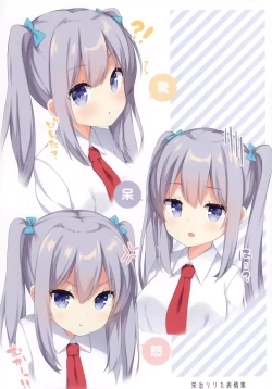 Page 13 of BLOSSOMDROPS