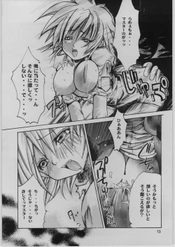 Page 12 of FINALE : rosso