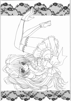 Page 21 of Ryou Ramiya Illustrate Gengashuu 3