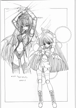 Page 35 of Ryou Ramiya Illustrate Gengashuu 3