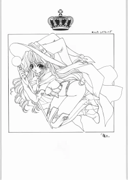 Page 41 of Ryou Ramiya Illustrate Gengashuu 3