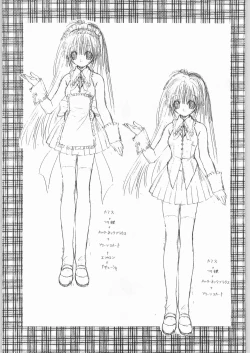 Page 68 of Ryou Ramiya Illustrate Gengashuu 3