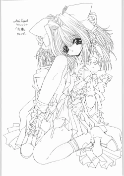 Page 74 of Ryou Ramiya Illustrate Gengashuu 3