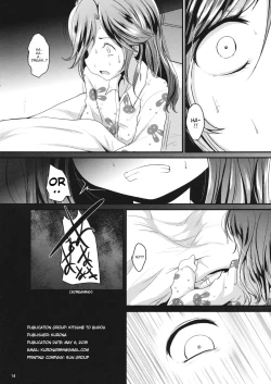 Page 13 of Sumireko Asobi