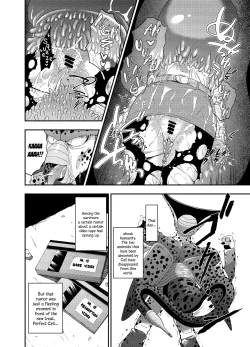 Page 23 of Cell no Esa| Cell's Feed: Future Arc