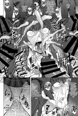 Page 11 of Youkoso Kokujin Koubi Beya e