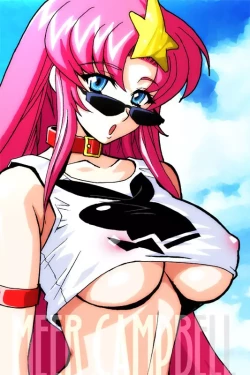 Page 49 of HIGH MEER DL