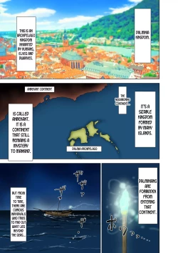 Page 3 of Dluminia Oukoku Monogatari Tsurie - Dluminia kingdom story "Fish bait" Color Ban + 15 Page Omake