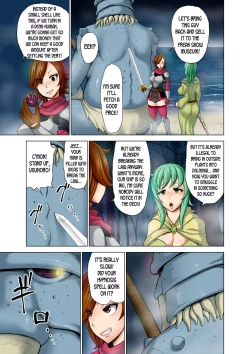 Page 9 of Dluminia Oukoku Monogatari Tsurie - Dluminia kingdom story "Fish bait" Color Ban + 15 Page Omake