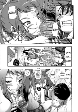 Page 8 of Amai Himegoto Sankaime