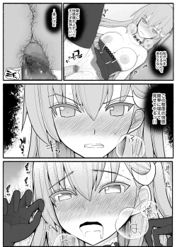 Page 10 of Urekko Wagamama Idol ni Oshioki Saimin