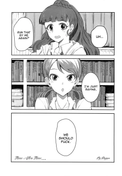 Page 2 of Ashita mata dekiru yo ne | We'll Make Love Tomorrow