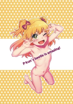 Page 14 of P-kun no Kabutomushi Sugoi!