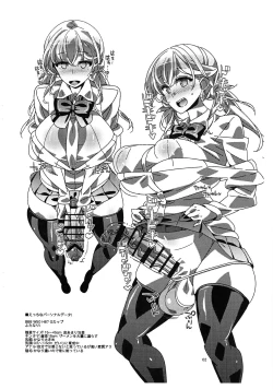 Page 2 of Futanari XX Zona-chan