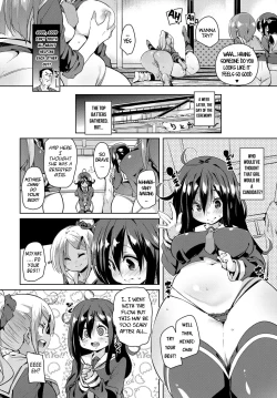 Page 12 of Juseigaku Ryokou | School Trip