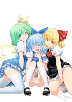 Page 4 of Nureru Kiri no Mizuumi | 潮雾之湖