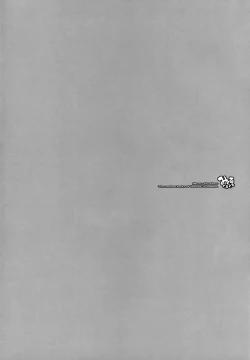 Page 47 of )Mikuru Kurukuru