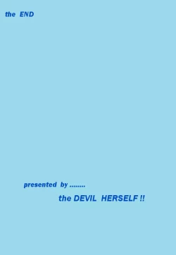 Page 12 of JUNGLE DE IKOU