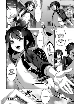 Page 26 of Shounensei Terrarium - Case Sukuwa Mero