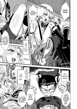 Page 5 of Kanbi de Enbi na My Lord