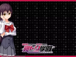 Page 16 of Netori GakuenRough Artbook