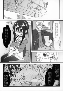 Page 4 of Zutto Reika-san to Issho!!!