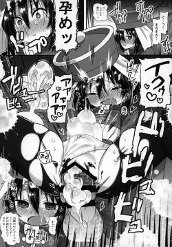 Page 90 of Zutto Reika-san to Issho!!!